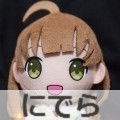 にでら
