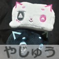 やじゅう