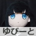 ゆびーと